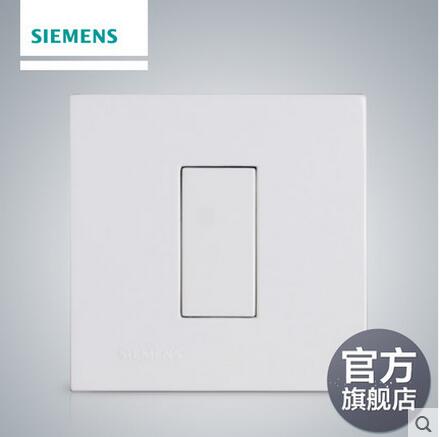 西門子開關特價批發，經銷折扣優惠