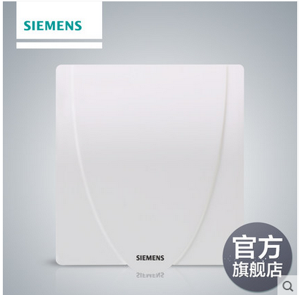 白山西門子開關(guān)總代理總經(jīng)銷批發(fā)價(jià)格