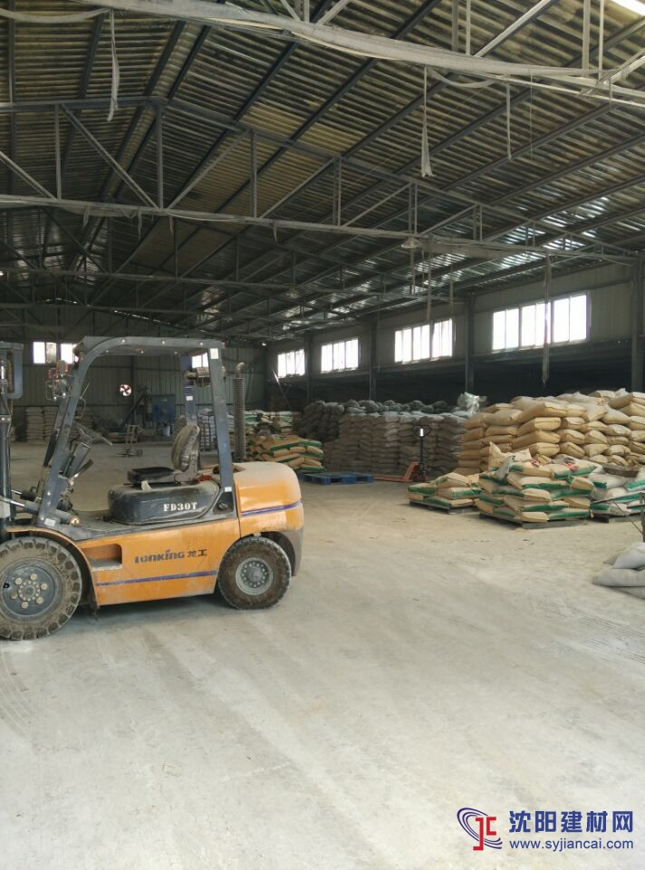 防水砂漿添加劑 無(wú)機(jī)鋁鹽防水劑