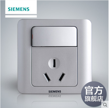 公主嶺西門子開關(guān)總代理正品批發(fā)團(tuán)購(gòu)