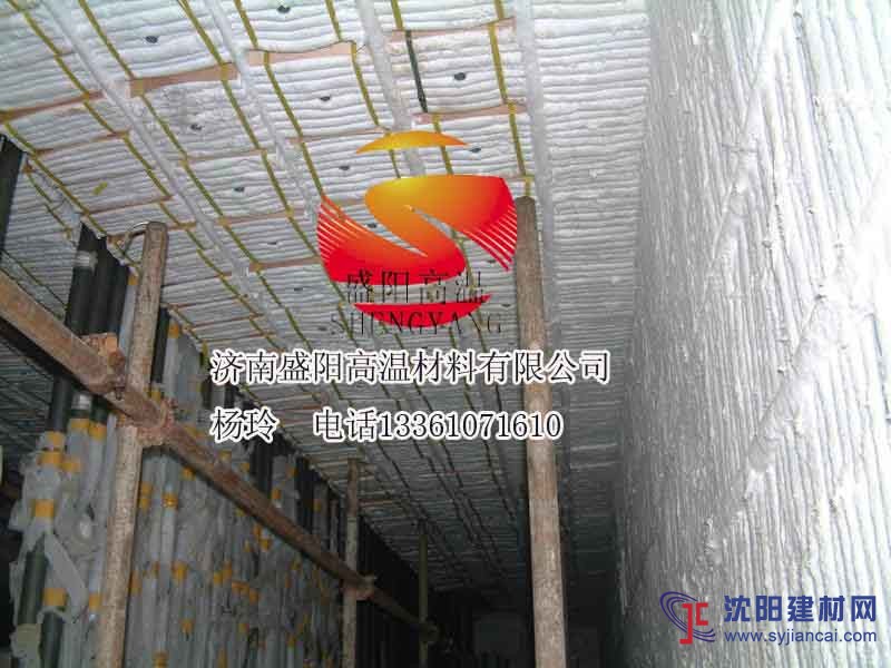 供應(yīng)廠家直銷(xiāo)高溫耐火棉陶瓷纖維保溫棉