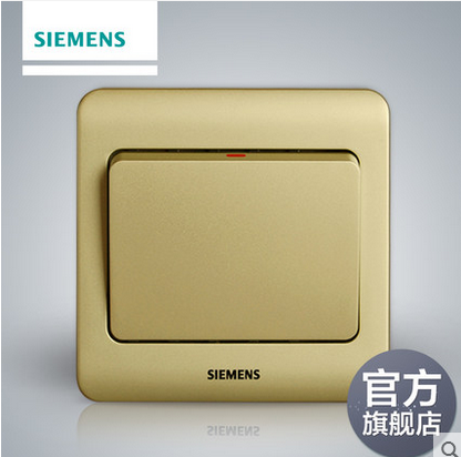 沈陽新民西門子開關插座團購火爆搶購中