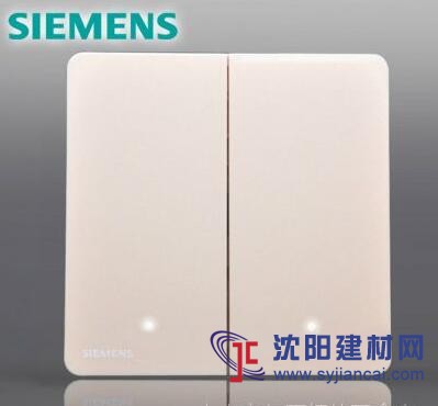 西門子睿智土豪開關團購，正品保證