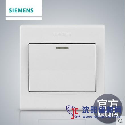 墻壁開關插座批發正品保證，裝修美觀大方