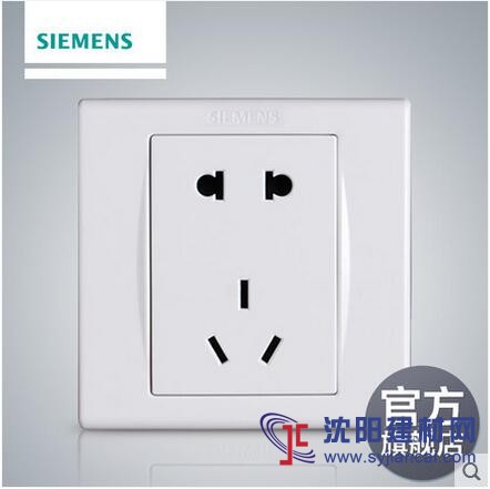 西門子開關面板正品一級代理 火爆供應