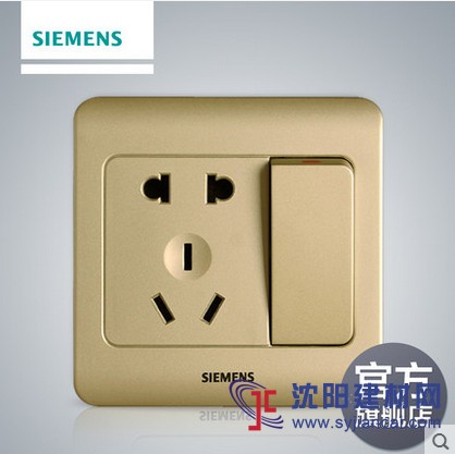 錦州西門子開關插座招募經銷商，遼寧一級代理批發