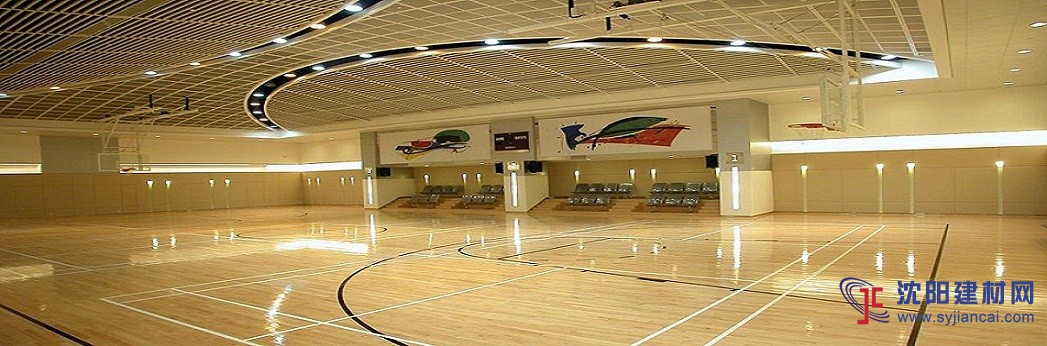 北京石景山運(yùn)動(dòng)木地板價(jià)格 籃球場(chǎng)木地板報(bào)價(jià)