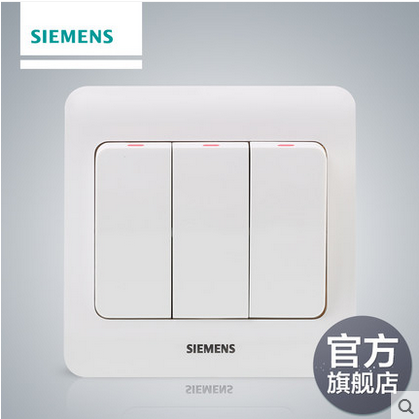 遼寧丹東西門子開關總經銷