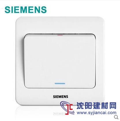 本溪西門子開關(guān)插座專業(yè)批發(fā)，質(zhì)優(yōu)價(jià)廉