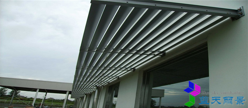 挑檐式百葉遮陽系統(tǒng) 外遮陽百葉挑檐