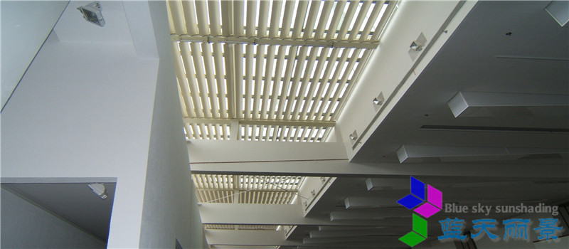 采光頂遮陽百葉|屋頂百葉翻板遮陽