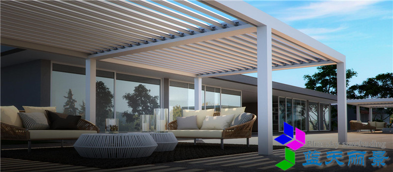 百葉式屋頂遮陽系統(tǒng)  庭院百葉屋頂