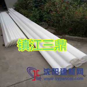 PP管，PP管件，生產廠家