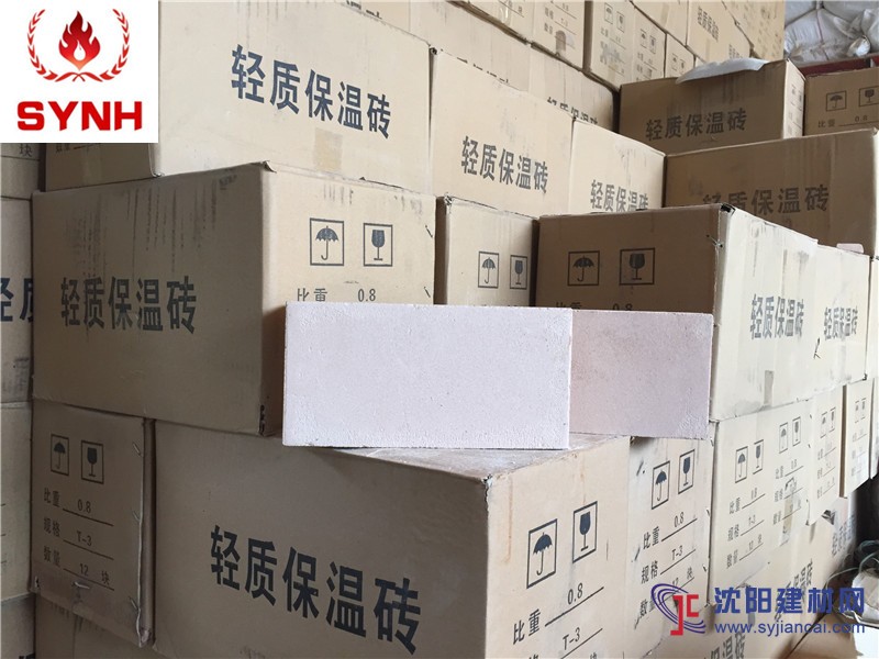 供應漂珠磚規格尺寸理化指標