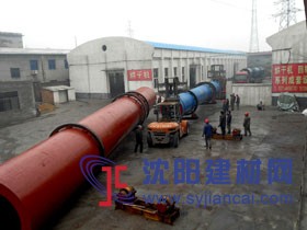 煤泥烘干機設備廠家-吉宏q1