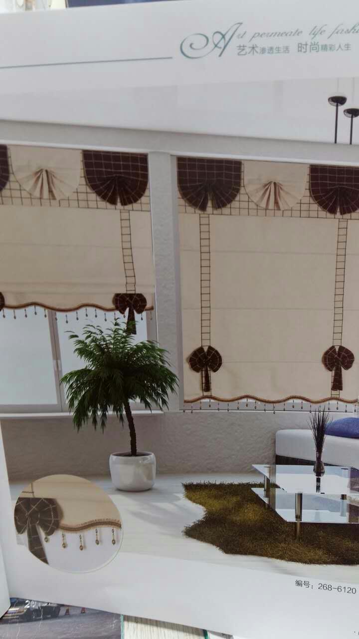 沈陽羅馬簾批發廠家