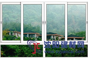 凱利瑪斷橋隔熱鋁合金推拉窗