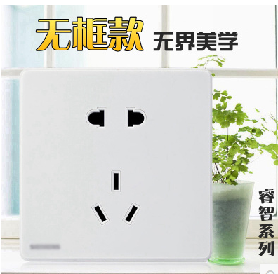 沈陽別墅裝修開關插座批發，高檔別墅用開關插座西門子