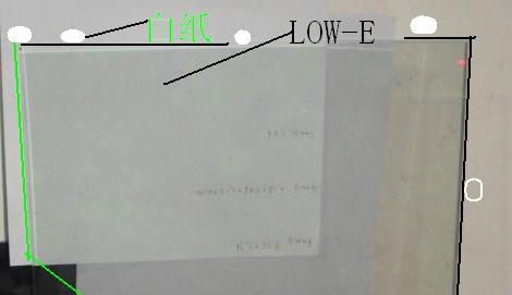 沈陽鋼化玻璃品牌沈陽鋼化玻璃哪家好沈陽優質鋼化玻璃