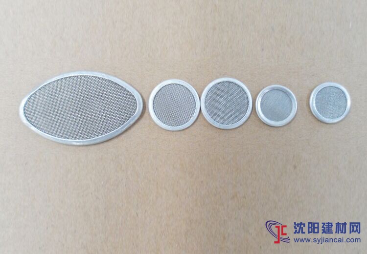 不銹鋼網過濾片 包邊網片 過濾網片 圓片