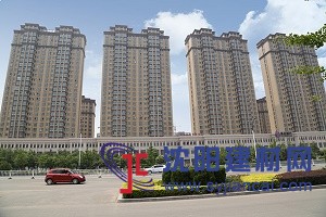 薛城國運花園-外墻真石漆項目