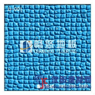 供應暢悠泳池地板泳池防滑地板