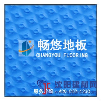 供應暢悠防滑地板防滑地板膠