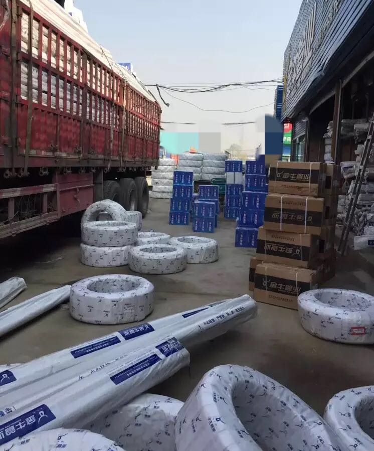 PERT地暖管 地熱管