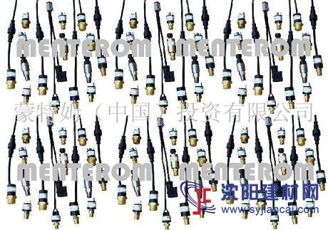 壓縮機壓力開關、壓縮機壓力控制器、壓縮機壓力繼電器