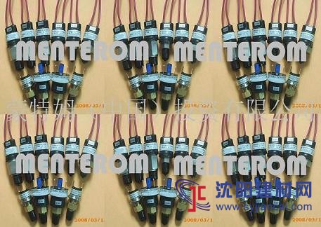 水泵壓力開關、水泵壓力控制器、水泵壓力繼電器