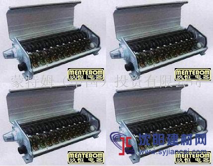 壓力機可調式凸輪控制器、鍛壓機床可調凸輪控制器
