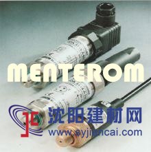 防爆壓力傳感器、防爆型壓力變送器