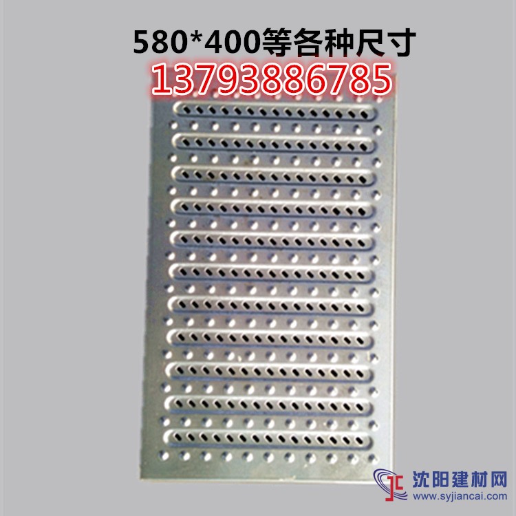 沈陽(yáng)不銹鋼地溝篦子批發(fā)