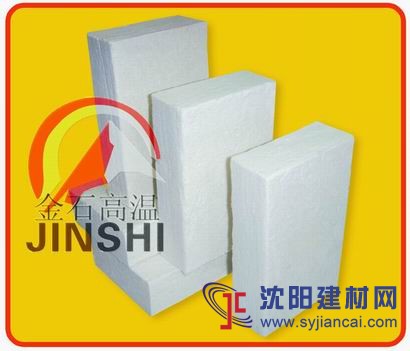 廠內直銷高溫耐火材料陶瓷纖維板