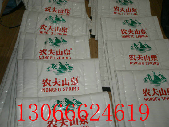 沈陽皮革棉門簾，沈陽皮革門簾批發零售