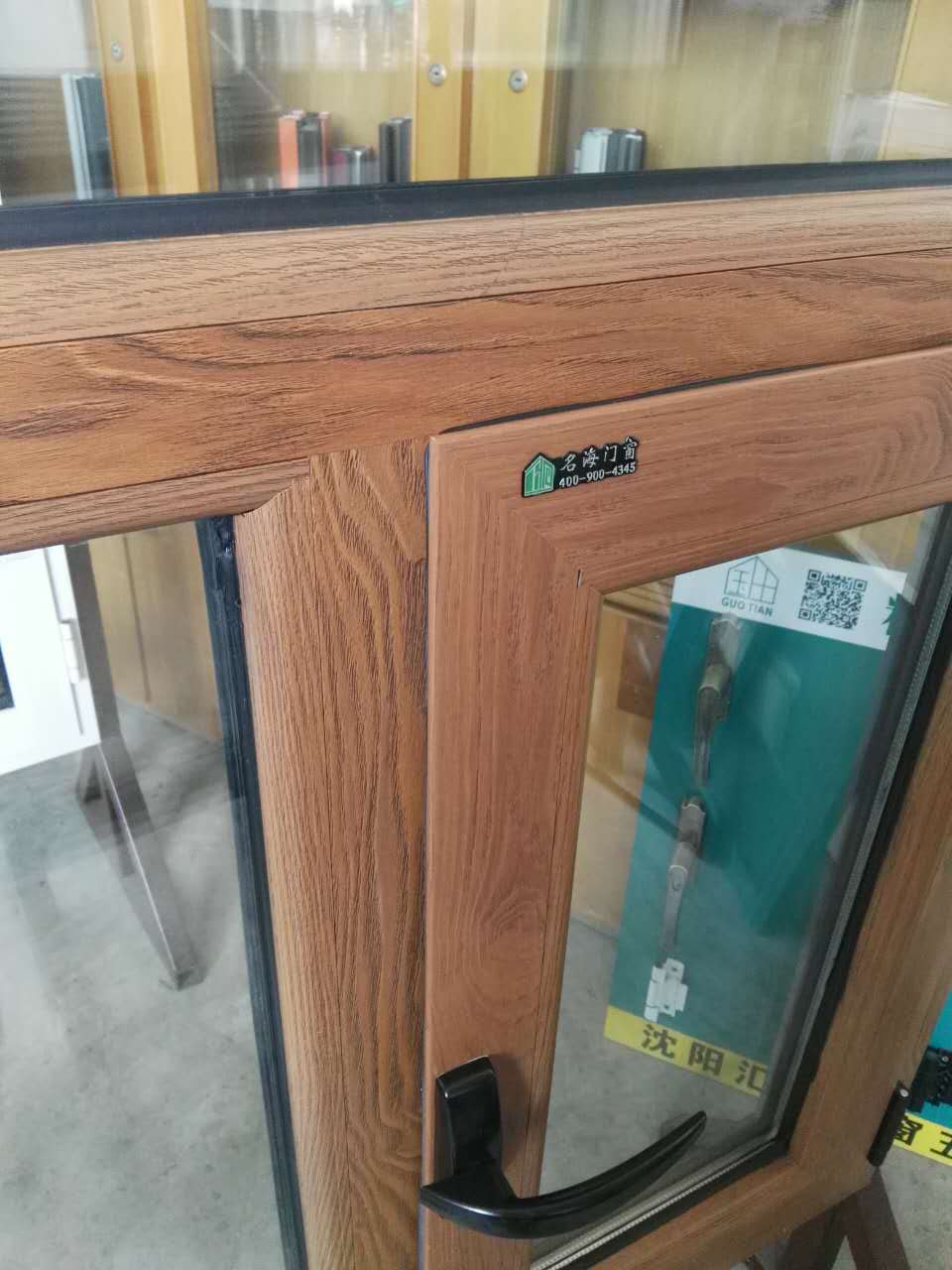 沈陽名海門窗產品近景效果