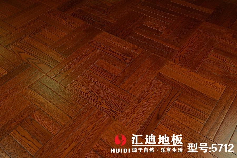 實(shí)木拼花 5712