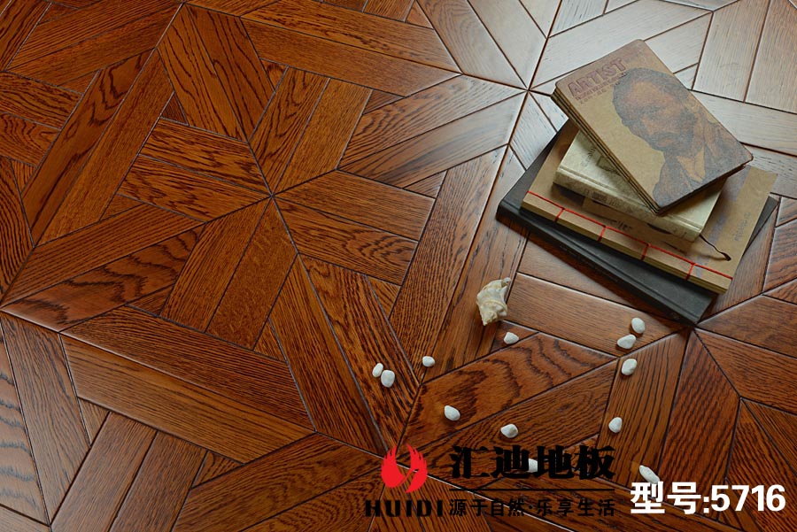 實(shí)木拼花 5716