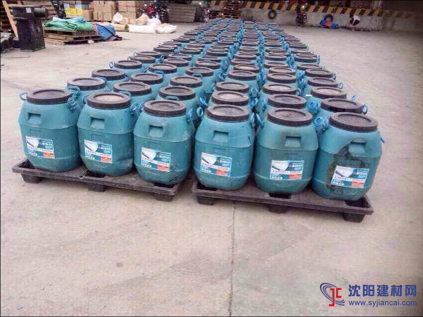 沈陽大量供應JJ91硅質密實劑低價