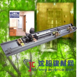 2017年新品MICOM MD自動門升級版介紹