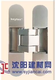 KEYTEX暗藏式十字鉸鏈 型號：KT3D-140