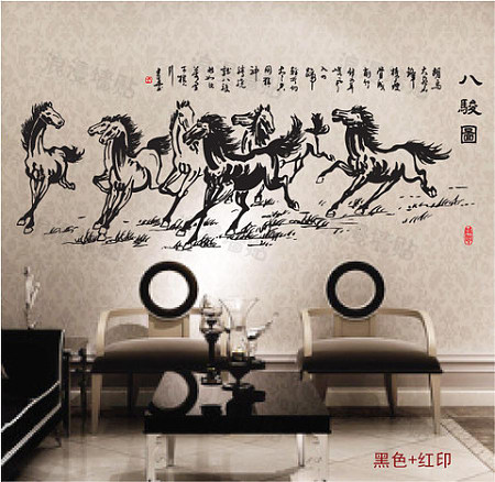 沈陽硅藻泥背景墻效果圖-沈陽和一硅藻泥