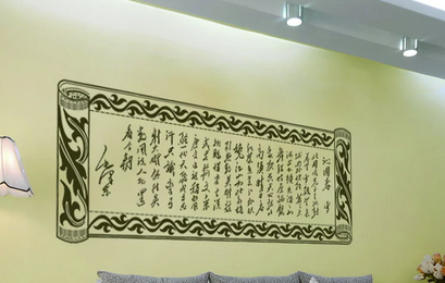 硅藻泥-沈陽和一硅藻泥 藝術(shù)漆同步施工中