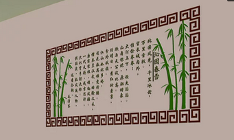 硅藻泥-沈陽和一硅藻泥專業(yè)施工團隊