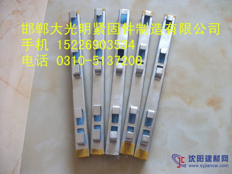 歐霸供應EHMQ/APMQ-41-31-21預埋槽道及螺母扣墊