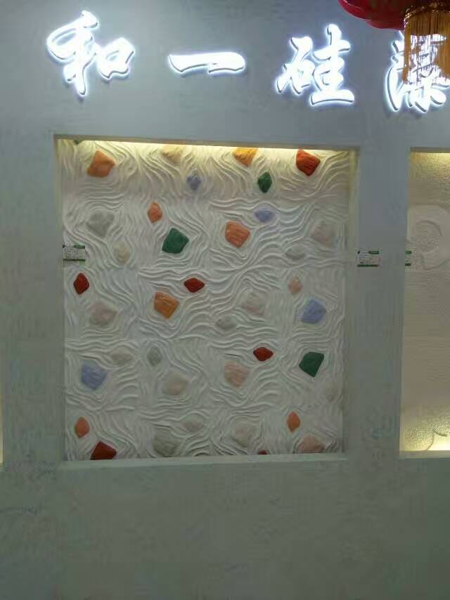 沈陽和一硅藻泥全屋硅藻泥平涂特價(jià)促銷每平米19元