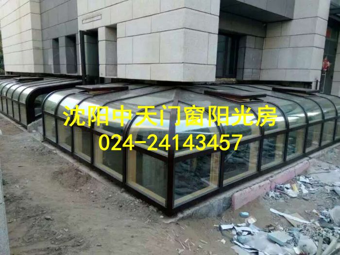 沈陽專業安裝制作大型戶外陽光房廠家