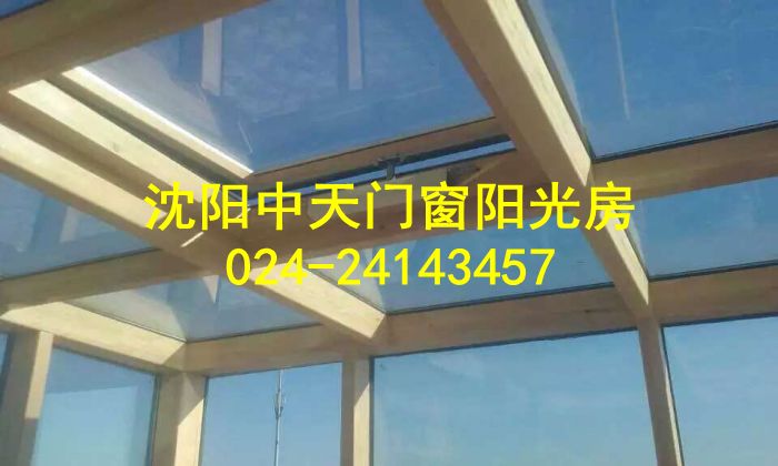 陽光房的好處，陽光方式有點是什么？中天陽光房