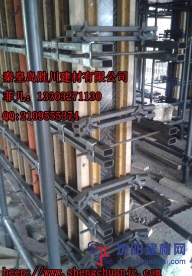 新型建筑支撐  q235 不跑膜，不漲膜。可伸縮 支撐價格