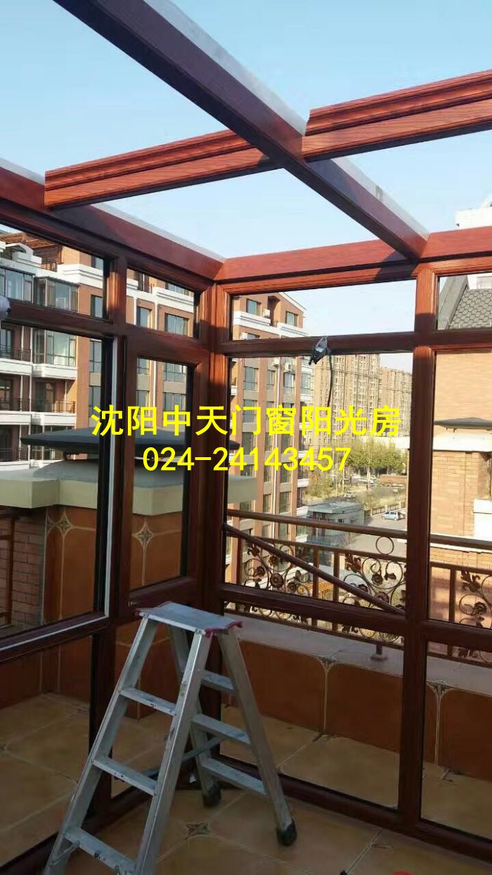 鞍山中天陽光房廠家，專業陽光房廠家